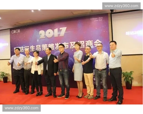 体育衍生品市场发展趋势与创新模式分析及未来前景探讨